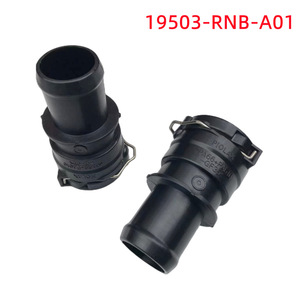 Conector Rápido HuaJieSail 19503-RNB-A01, Interfaz de Manguera de Refrigeración de Radiador de Plástico Negro para Honda Civic Acura TLX - Product Image 2
