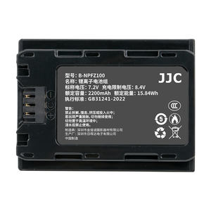 JJC แบตเตอรี่กล้องคุณภาพสูงสำหรับ <span class=keywords><strong>Sony</strong></span> a7R <span class=keywords><strong>V</strong></span>/FX3/<span class=keywords><strong>A7</strong></span> iv/ A1/a7C/a7S iiii/ A6600/A9 II ฯลฯ - Product Image 1