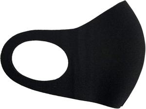 Minimalisme moderne Service OEM Masque de sport personnalisé confortable en soie glacée respirant pour la protection du visage et du cou - Product Image 2