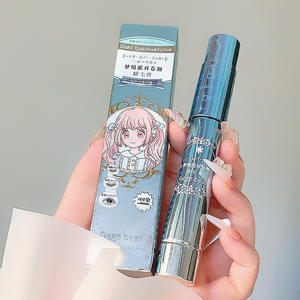 Set de Máscara de Pestañas Gege Bear, Novedad 2023, Larga Duración, Gruesa, Natural, Negra, Maquillaje de Ojos, Pestañas Completas, Estilo <span class=keywords><strong>Anime</strong></span> - Product Image 6