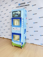 Máquina Expendedora de Cascos, Máquina Expendedora Automática para Cascos de Hockey sobre Hielo y Limpieza y Desinfección de Calzado
