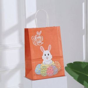 Sacs en papier kraft personnalisés, écologiques, luxueux, portables, pour le shopping et le stockage, avec impression de logo coloré pour les bijoutiers - Product Image 2