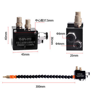 YS-BPV-3000 Pulvérisateur de précision pour machine-outil avec tuyau de refroidissement, pulvérisateur à alcool sculpté avec tuyau de refroidissement STR-01 - Product Image 1