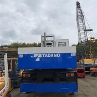 Grue de camionnette d'occasion d'origine japonaise Tadano KATO KOBELCO 50 tonnes 55 tonnes 70 tonnes