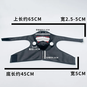 Masques en métal PU pour fête d'Halloween Masques de cosplay Anime <span class=keywords><strong>Tokyo</strong></span> <span class=keywords><strong>Ghoul</strong></span> Kaneki Ken - Product Image 2