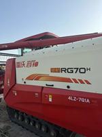 Moissonneuse-batteuse Revo 70 de 130 CV et 2200 mm de haute productivité, fabriquée en Chine, pour la récolte du maïs, du riz, du manioc et du thé