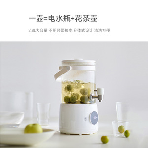 Olayks Instant Tea <b>Kettle</b> 2.8L Constant <b>Temperature</b> Faucet Home Use - Product Image 2