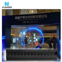 Nebel bildschirm projektion im Freien mit 3D-Projektor Rauch maschine Holo graphische Nebel anzeige Nebel vorhang Projektions kartierung für Veranstaltung