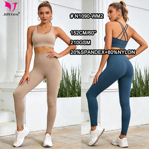 Soft Touch 80 <span class=keywords><strong>Nylon</strong></span> 20 Spandex gebürstet Yoga Wear Stoff für Leggings - Product Image 3