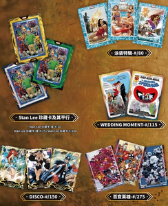 Tarjeta Coleccionable Xxiao KakaWo 2025 Cosmos Marved Card Batmand TCG para Fanáticos de Marvel - Product Image 4
