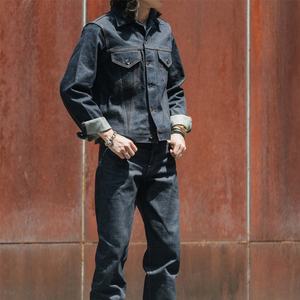 Chaqueta de mezclilla selvedge cruda pesada vintage personalizada sin elasticidad con botones para hombre, venta al por mayor de fábrica - Product Image 5