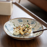 Assiette creuse en porcelaine Zephyranthes Rain Lily, design élégant, pour salades et pâtes, idéale pour les fêtes, passe au lave-vaisselle, pour hôtels