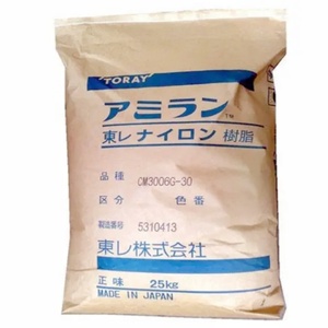 เม็ดพลาสติกโพลีเอไมด์ 66 <span class=keywords><strong>PA66</strong></span> <span class=keywords><strong>CM3004</strong></span>-V0 ทนไฟ สำหรับฉีดขึ้นรูป ความแข็งแรงสูง เหมาะสำหรับชิ้นส่วนยานยนต์ - Product Image 1