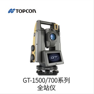 Estación Total de Grado Industrial Serie GT-1500 700 con Pantalla Digital y 3 Años de Garantía para Uso en Topografía e Ingeniería - Product Image 2