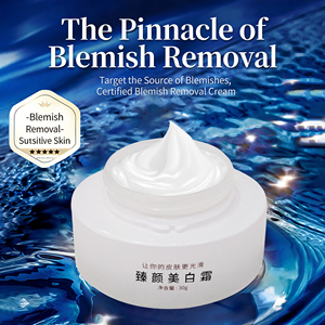 Crema Blanqueadora de Piel OEM ODM, Crema Facial para Eliminar Manchas, Niacinamida, Arbutina, Aloe Vera, Cuidado Nocturno para Todo Tipo de Piel - Product Image 5