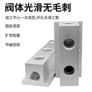 Accesorios de aluminio para colectores de escape, para gas, agua, aceite, alta tasa de flujo, conexión directa, piezas neumáticas - Product Image 2