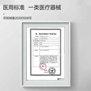 Yaji แหนบแบบใช้แล้วทิ้งที่มีพื้นผิวกันลื่นสำหรับใช้ในครัวเรือน - Product Image 4