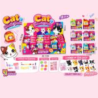 Nouveautés : Lot de 12 figurines d'animaux surprise en forme d'œuf, jouet boîte mystère chat, mini poupée, boîte de présentation, accessoires pour animaux de compagnie, jouets capsule pour enfants