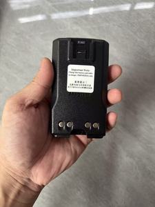 Batterie lithium-ion PMNN4534 PMNN4534A pour talkies-walkies numériques Motorola Mag One BPR40 A8 A6 A8D A8I A10 <span class=keywords><strong>A12</strong></span> BPR40D - Product Image 3