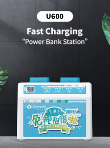 Cargadores, baterías, fuentes de alimentación, Power Banks, escaneo para usar, estación de <span class=keywords><strong>alquiler</strong></span> con 6 ranuras para móviles y teléfonos - Product Image 2