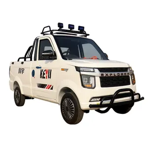 KEYU White small safe and environmentally friendly pickup cheap mini electric cargo truck