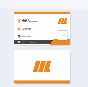 Tarjetas de Visita Personalizadas de Fabricante, Impresión a Todo Color, Tarjetas con Nombre y Logotipo Personalizados para Negocios - Product Image 1