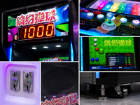 Machine d'arcade de rédemption de billets de jeu à monnayeur, reconditionnée, avec jeu de tombolas à billes métalliques, pour centres de divertissement familial