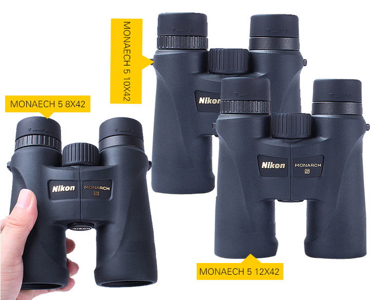 Nikon MONARCH M511 見合わ 12x42 双眼鏡