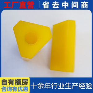 แผ่นโพลียูรีเทน 103 ชิ้น ปรับขนาดได้ ชิ้นส่วนลดแรงกระแทก - Product Image 2