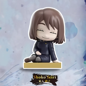 Vendita all'Ingrosso di Autentiche Figure Collezionabili EAKI <span class=keywords><strong>Jujutsu</strong></span> <span class=keywords><strong>Kaisen</strong></span> Serie Cute Sitting, Blind Box, Ornamenti da Scrivania e Giocattoli Anime - Product Image 5