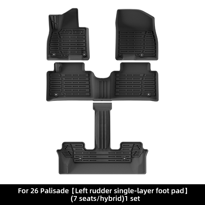 Tapis de coffre Palisade 7 places 2026