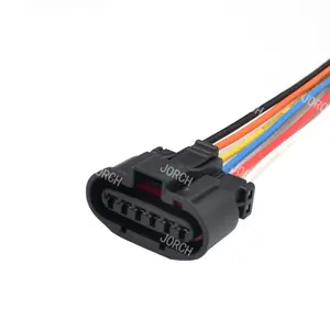 6针母市场防水汽车电缆连接器汽车线束连接器MG640547-5