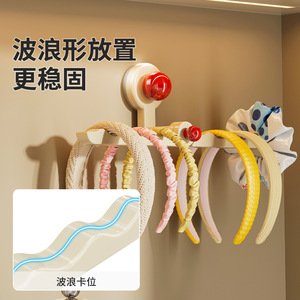 Hairband Storage Rack Wall Mounted Suction Cup Holder For Headbands Hair Accessories Punch Free Jewelry Organizer - Product Image 2