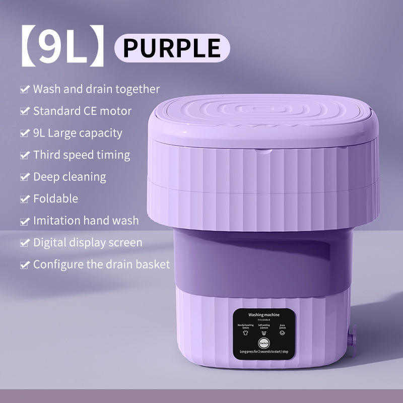 [9L Púrpura] Cesta de drenaje de luz azul