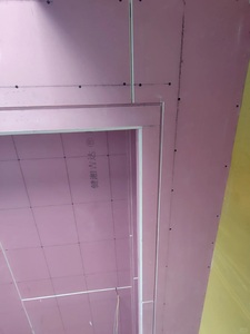 Panneau de gypse résistant au feu taille standard <span class=keywords><strong>isolation</strong></span> <span class=keywords><strong>phonique</strong></span> réduction du bruit cloison de plafond et murs extérieurs plaque de plâtre - Product Image 4