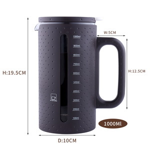 Offre Spéciale – Presse à Café Française Portable Noire en Gros avec Plongeur SLS – Personnalisable en Plastique pour Voyage - Product Image 2