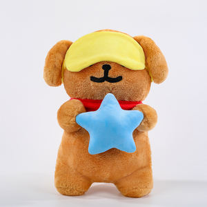 Juguete de Peluche de Cachorro de la Línea Good Night, Juguete de Peluche Relajante y Curativo, Regalo de Cumpleaños para Niños, Lindo Juguete de Perro Dormilón - Product Image 5