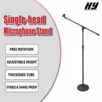 Support de microphone professionnel Huayun HY-605T en fer et plastique noir pour scène, studio, KTV – Support de sol stable – Vente en gros OEM