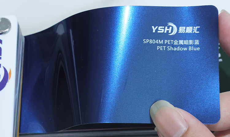 Shadow Blue