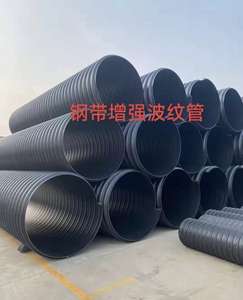 ท่อระบายน้ำ HDPE แบบสองชั้น ขนาด 200 มม. 300 มม. 500 มม. 600 มม. 800 มม. 1000 มม. 1200 มม. แบบลูกฟูก สำหรับใช้งานใต้ดิน - Product Image 2