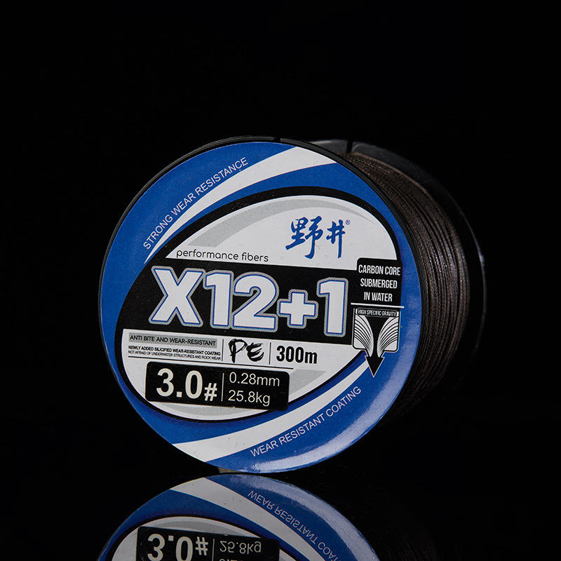 สีน้ำตาลกาแฟ 300 เมตร