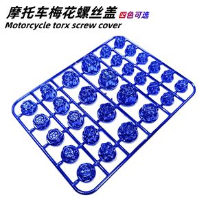 Red Plastic Screw Caps For Motorcycle Engine <b>Head</b> <b>Covers</b> Upgrade Parts SX-022 - Product Image 2