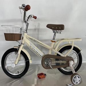 Bicicleta Infantil de Bajo Precio con Llantas de Aleación de Aluminio, Bicicleta de Alta Calidad para Niños de 4 a 10 Años con Portaequipajes Trasero - Product Image 4