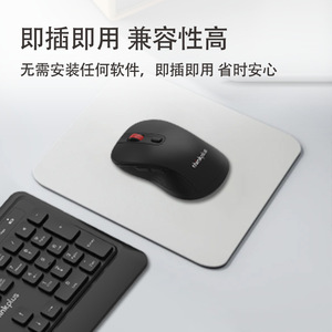 Combo clavier et souris sans fil Thinkplus, 104 touches, pour usage professionnel et bureautique - Product Image 4
