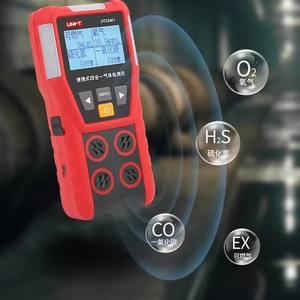 <span class=keywords><strong>D</strong></span>étecteur de <span class=keywords><strong>fuite</strong></span> de gaz UNI-T UT334E+ Plus, moniteur de qualité de l'<span class=keywords><strong>air</strong></span> portable 4 en 1, <span class=keywords><strong>d</strong></span>étecteur de monoxyde de carbone, testeur de gaz H2S O2 EX - Product Image 2