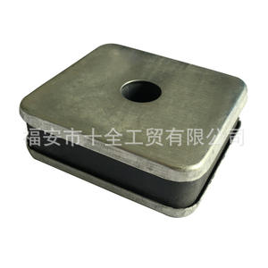 Diesel <b>Generator</b> Set Components Rubber Shock-Absorbing Pads (20X30X80) Anti-Vibration Pads (30X80X90) <b>Generator</b> Set Foot Pads - Product Image 4