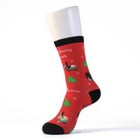 En gros Personnalisé Imprimé Sport Sublimation Chaussettes de Sport