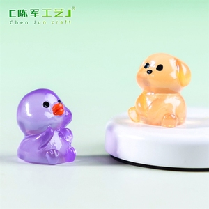 Weij Landscape, Lindos Accesorios Decorativos Luminosos para Niños, Caja Sorpresa con Figuras de Cachorros y Patitos, Adornos Pequeños para el Hogar - Product Image 5