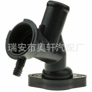 <b>Car</b> Water Hose Thermostat Housing 2S6G-9K478-BC Plastic For Replace <b>Repair</b> Engine Cooling System - Product Image 3
