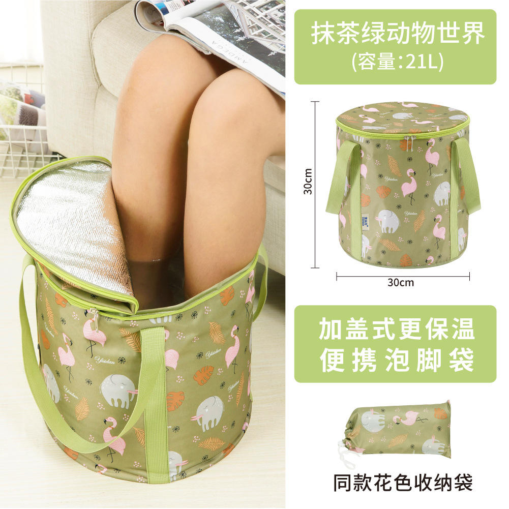 ฉนวนกันความร้อนแบบอัพเกรดพร้อมฝาปิด - Matcha Green Animal World 30*30CM